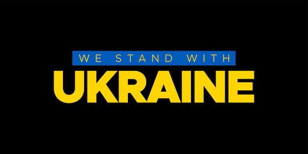 Nous sommes avec le drapeau de l'Ukraine vecteur Sauvez l' Ukraine illustration pour la bannière t-shirt affiche autocollant