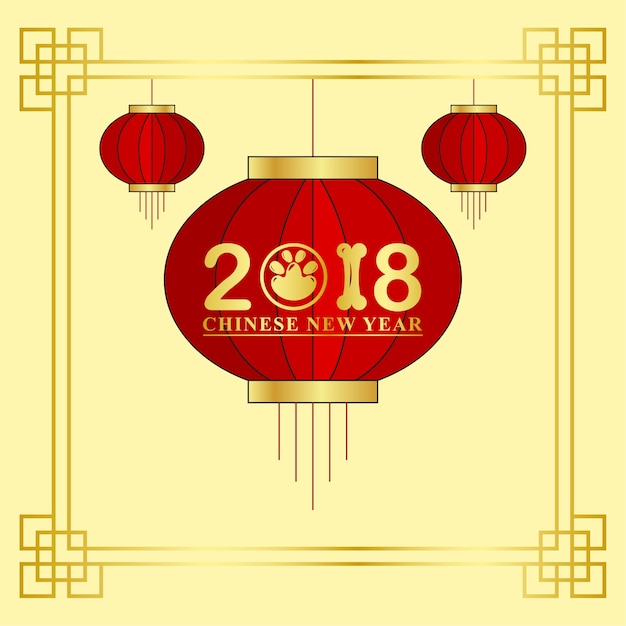 Nouvel An Chinois 2018