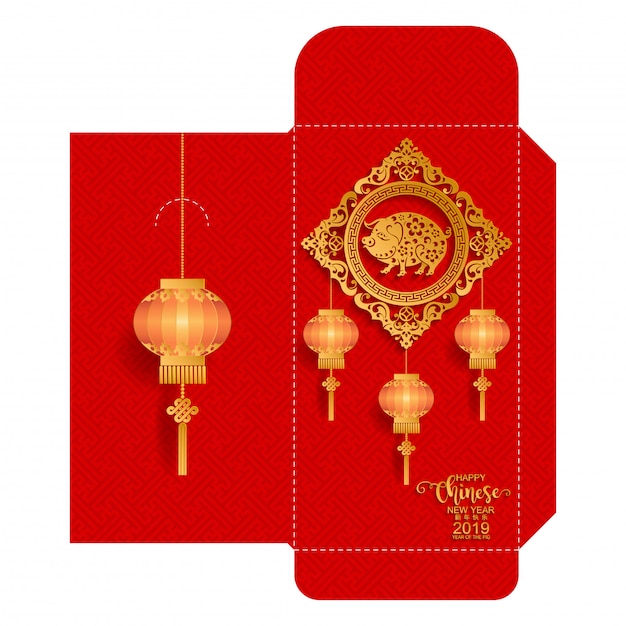 Nouvel An Chinois 2019 Paquet D'argent Enveloppes Rouges.