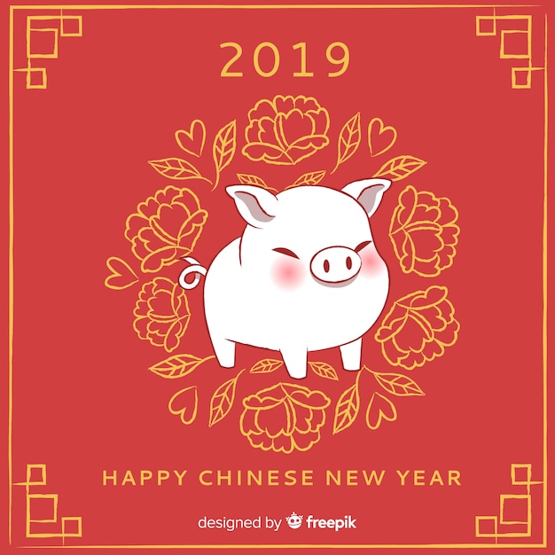 Nouvel An Chinois 2019