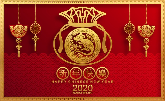 Nouvel An Chinois 2020. Année Du Rat