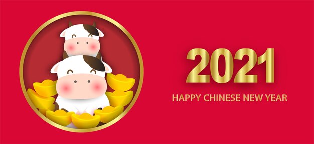 Nouvel An Chinois 2021 Année De La Bannière Du Boeuf.