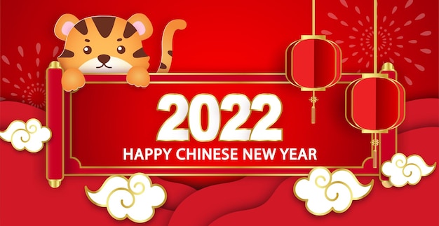 Nouvel an chinois 2022 année de la bannière du tigre dans un style papier découpé