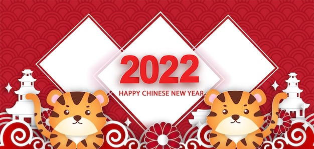 Nouvel An Chinois 2022 Année De La Bannière Du Tigre.