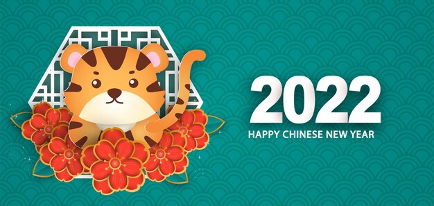 Nouvel An Chinois 2022 Année De La Bannière Du Tigre.