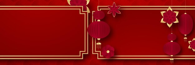 Nouvel an chinois 2022 année du tigre fleur rouge et or et papier d'éléments asiatiques coupé avec un style artisanal sur fond. Bannière universelle de fond chinois. Illustration vectorielle