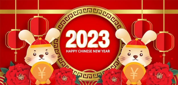 Nouvel an chinois 2023 année de la bannière du lapin en style papier découpé