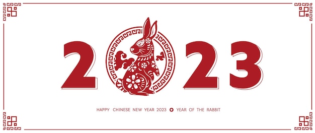 Vecteur nouvel an chinois 2023 année du lapin nouvel an lunaire zodiaque de lapin rouge avec motif de fleurs de cadre traditionnel chinois et nombre sur fond blanc concept de design illustration vectorielle