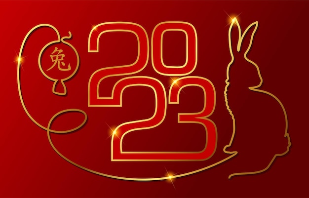 Nouvel An Chinois 2023 L'année Du Lapin Personnages D'art Rouge Et Or Simples Dessinés à La Main Asiatique