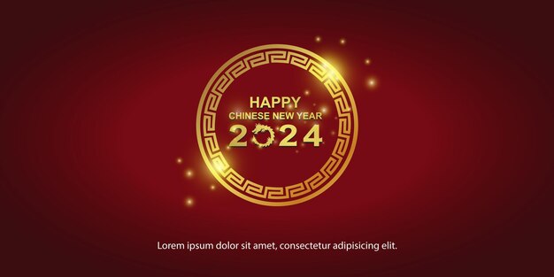 Vecteur nouvel an chinois 2024 avec cercle d'or pour bannière