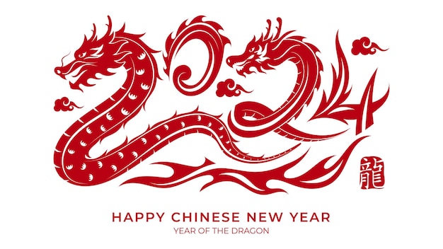 Nouvel an chinois 2024 Typographie signe année du zodiaque dragon avec illustration Dragon