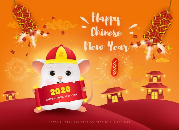 Nouvel An Chinois L'année Du Rat