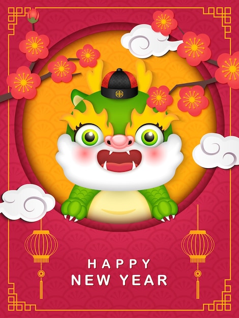Vecteur nouvel an chinois de dessin animé mignon dragon et nuage de courbe en spirale de fleur de prunier