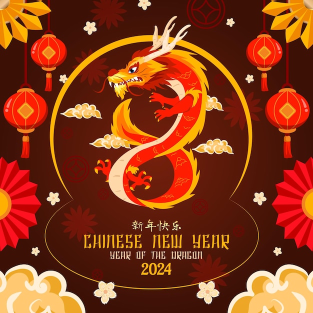 Le Nouvel An chinois du Dragon 2024