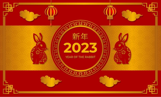 Nouvel An Chinois Avec Lapin Doré Sur Fond Rouge