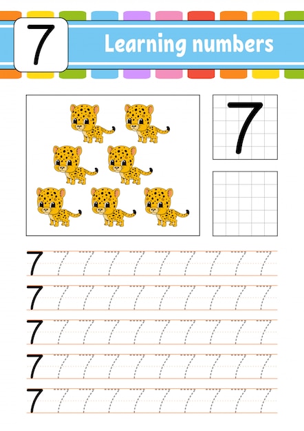 Numéros D'apprentissage Pour Les Enfants. Feuille De Travail Pour Le Développement De L'éducation.