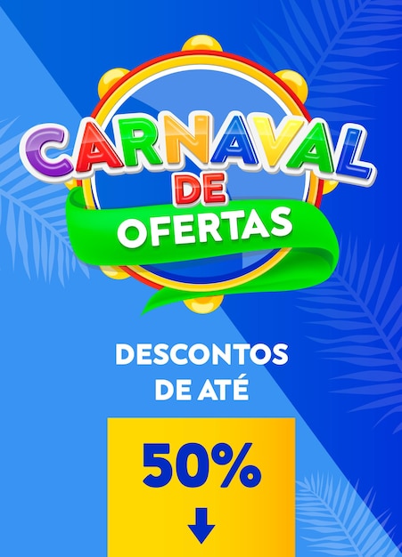 Offres carnaval brésil vecteur premium