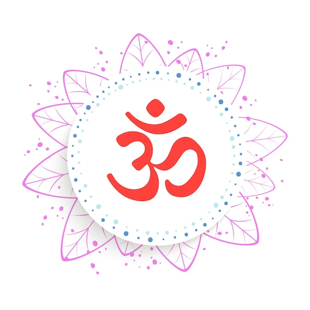 Om ou Aum son sacré indien le symbole de la triade divine de Brahma Vishnu et Shiva le signe