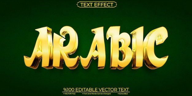 Or brillant élégant arabe effet de texte vectoriel modifiable et évolutif