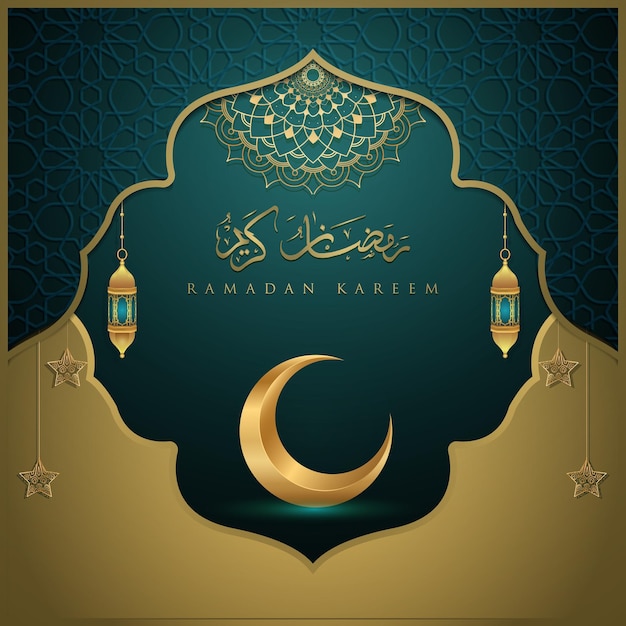 Or De Nuit De Fond De Ramadan Avec La Conception D'ornement