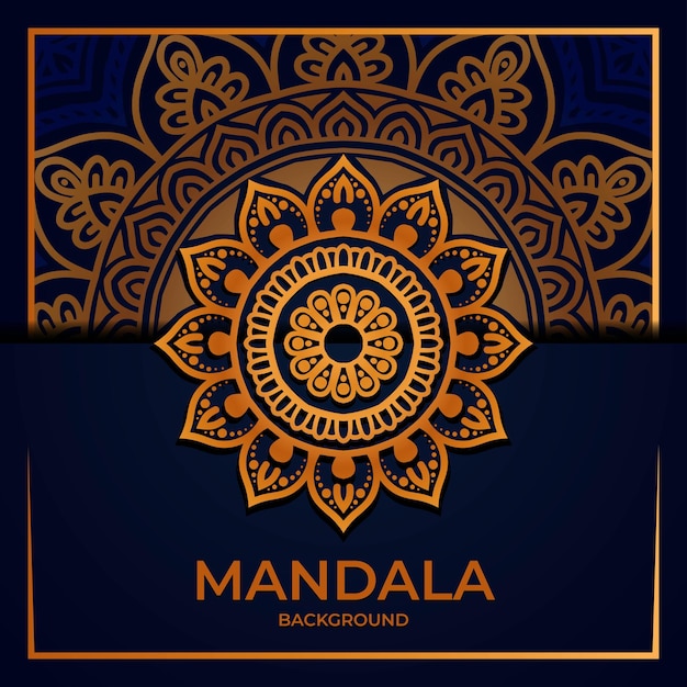 Ornement De Fond De Mandala De Luxe