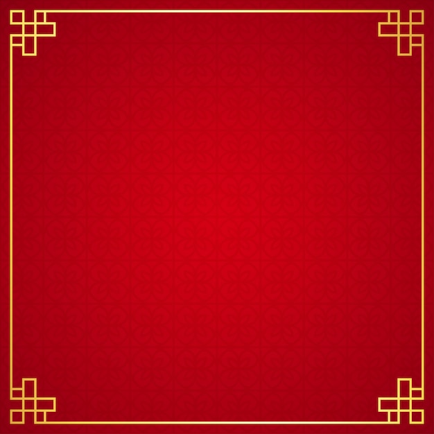 Ornement De Frontière Chinoise Orientale Sur Fond Rouge, Illustration Vectorielle