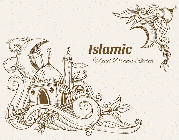 Vecteur ornement d'illustration islamique dessiné à la main