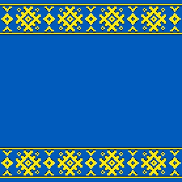 Ornement Ukraine Support Fond Bleu