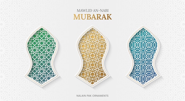 Vecteur ornements mawlid an nabi nalain en trois couleurs et styles de motifs différents