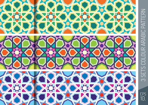 Ornements de motif géométrique arabe de trois ensembles