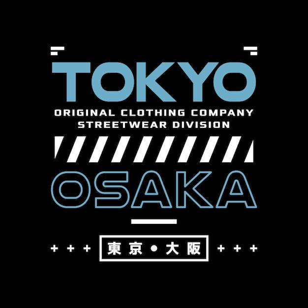 Osaka Tokyo Japon Vintage Tshirt Streetwear Typographie Slogan Tshirt Design Illustration Vectorielle