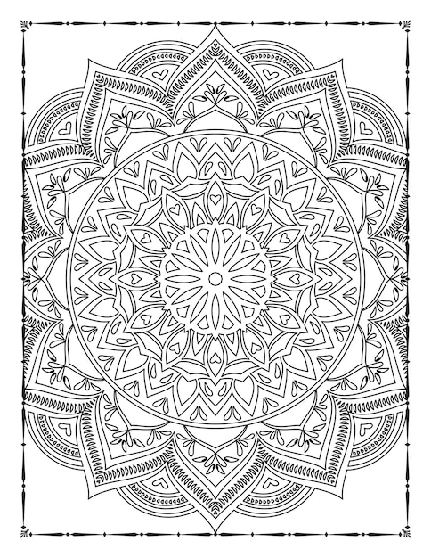 Page De Coloriage Adulte Mandala Kdp Intérieur. Coloriage Mandala. Page De Coloriage Adulte.