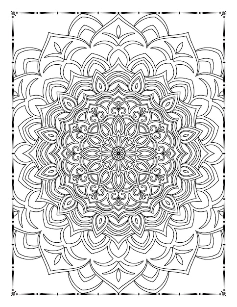 Page De Coloriage Adulte Mandala Kdp Intérieur. Coloriage Mandala. Page De Coloriage Adulte.