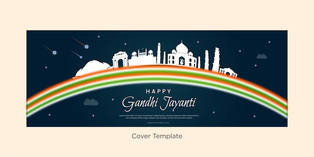 Page De Couverture Du Modèle Happy Gandhi Jayanti