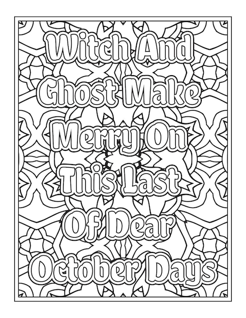 Pages de livre de coloriage de citations d'Halloween