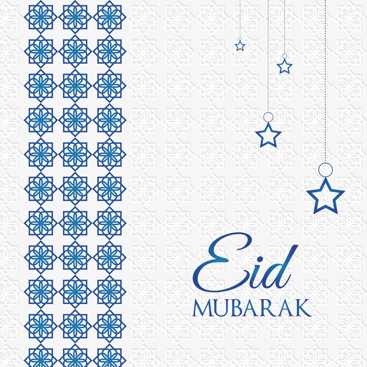 Vecteur un papier avec de la calligraphie arabe et des étoiles dessus
