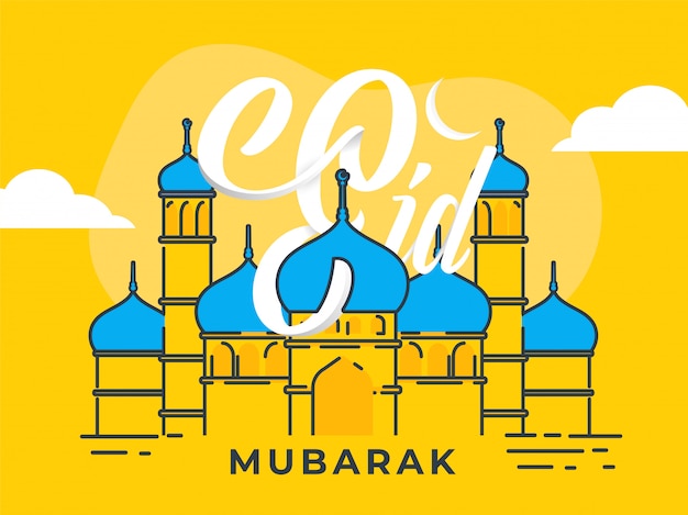 Papier Eid Mubarak Avec Mosquée Sur Jaune