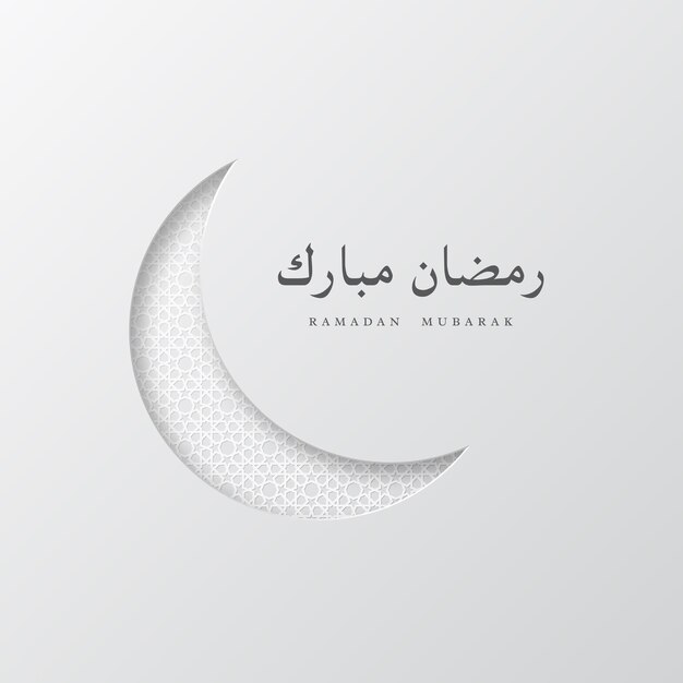 Papier Ramadan Mubarak Croissant De Lune Blanc. Conception De Vacances Pour Le Festival Musulman, Modèle Traditionnel Islamique. Illustration.