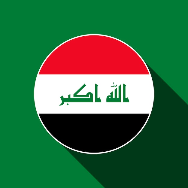 Pays Irak Drapeau De L'irak Illustration Vectorielle