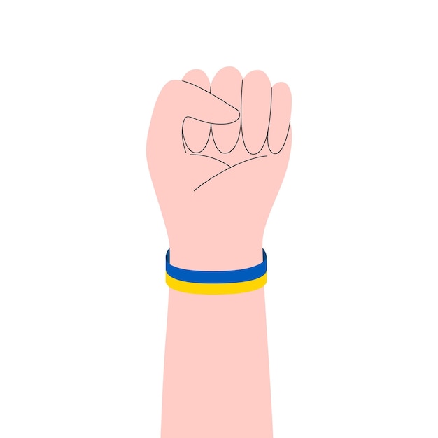 La Personne Serra La Main Dans Un Poing Pas De Guerre En Ukraine Manifestation Anti-guerre Concept Rester Avec L'ukraine Soutien à L'ukraine Illustration Vectorielle Isolée Sur Fond Blanc