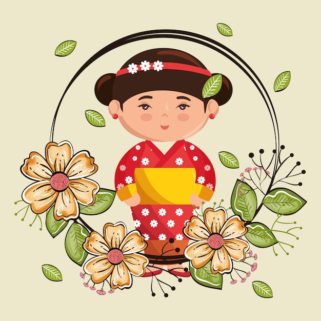 Petite Fille Japonaise Kawaii Avec Des Fleurs