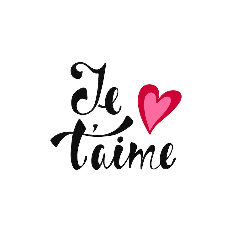 Vecteur phrase je t'aime en français. texte romantique pour la saint-valentin avec coeur. l'aveu d'amour. conception de lettrage de vecteur de dessin à la main.