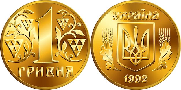 Pièce d'or d'argent ukrainien de vecteur hryvnia