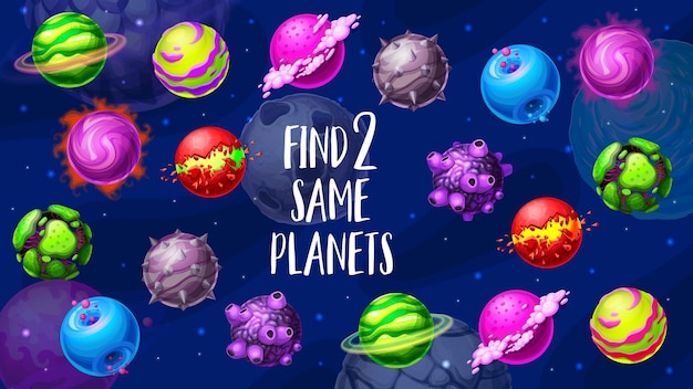 Planètes spatiales de la galaxie de dessin animé, trouvez le jeu vectoriel de deux mêmes planètes. Test pour les enfants avec des sphères cosmiques. Tâche éducative, pratique pour l'activité des enfants d'âge préscolaire ou scolaire, énigme éducative ou puzzle