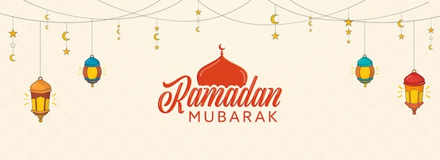 Police Ramadan Moubarak Avec Dôme De Mosquée Lanternes Arabes Croissant De Lune étoiles Chaîne Décorée Sur Fond De Motif Islamique Beige