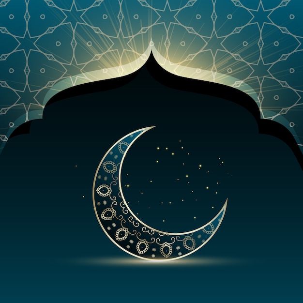 Porte De Mosquée Avec Lune Croissante Créative Pour Festival Eid
