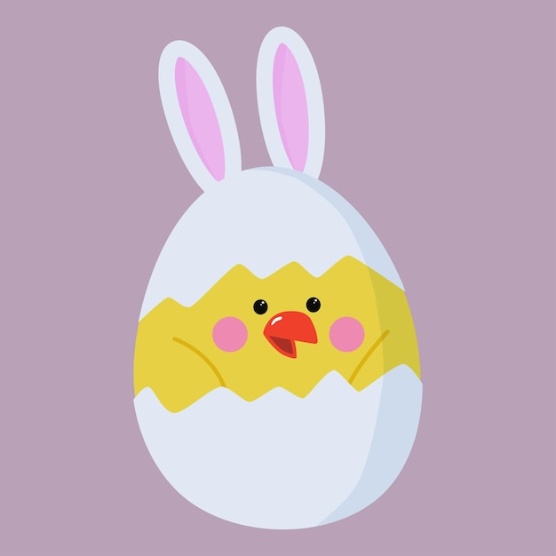 Poulet mignon dans une coquille d'oeuf avec des oreilles de lapin clipart vectoriel multicolore carte de Pâques Joyeuses Pâques