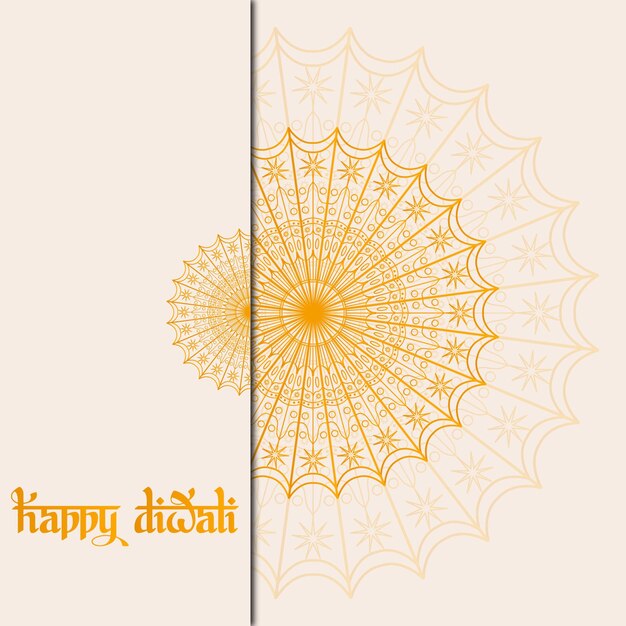 Printhappy Diwali Illustration Vectorielle De Style Art Mandala Indien Ornemental