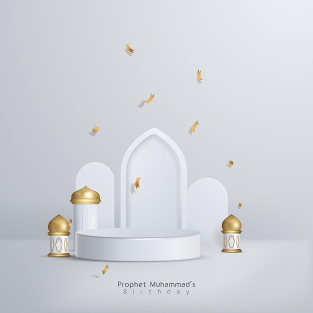 Prophète Muhammad Fond De Décoration Islamique 3d, Podium En Or, Fenêtre De Mosquée De Lanterne Arabe 3d
