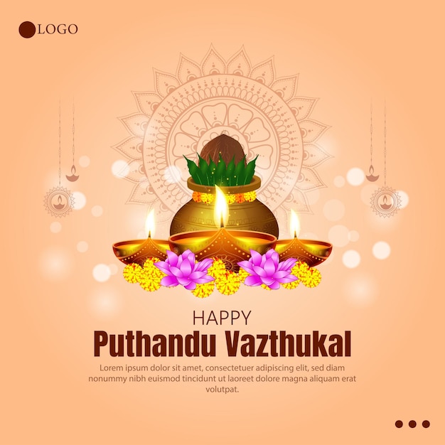 Vecteur puthandu vazthukal, également connu sous le nom de nouvel an tamoul, est un festival joyeux célébré par la communauté tamoule.